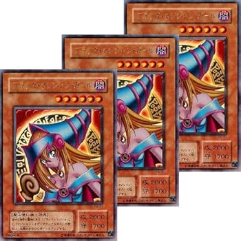 Amazon.co.jp: 【遊戯王】ブラック・マジシャン・ガール P4-01